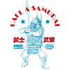 Call a Samurai