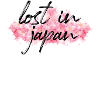 Lost In Japan