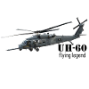 Helikopter