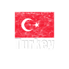 Turkish flag