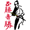 Bushi Night Hunter