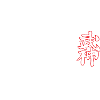 bujinkan ninjutsu kanji