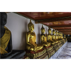 Temple