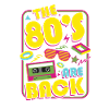 80s retro party