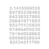pi