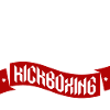 Kickboxing Gift Martial Arts