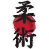 japanese ideogram jiujitsu Japan Japan