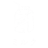 Milch Kawaii