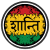 Indian Peace Lettering Reggae