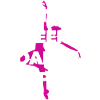 Manger dormir répéter
