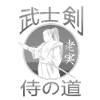samouraï