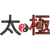 Tai-chi
