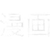 Manga kanji