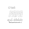Cadeau papa | Papa décide humour
