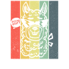 SUPer Cool Lama T-Shirt