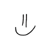 Smiley