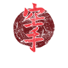 karate