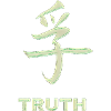 Characters Truth Chinese