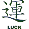 Happiness Chinese Character