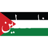 Palestine
