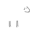 Love Sheep