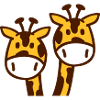 Girafe