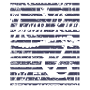 Ocean Sailing Race