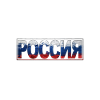Russie