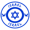 Israel Cirkel med National Flag Gift