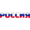 Russie