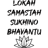 Mantra Lokah Samastah Sukhino Bhanvantu