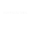 Truck Evolution Trucker Gift