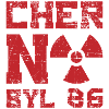 Tchernobyl 1986 Don de la centrale nucléaire