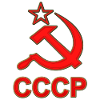 Rusland Russisk Russisk gave