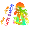 Love Caribbean