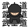 Manga ninja