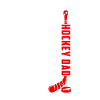 hockey dad