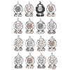 Wolly Sheep