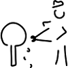gärtner mit buchsbaum