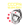 Gagarin sssr comunque