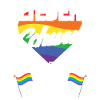 Gay funny saying gift