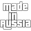 Made in Russia