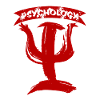 psychologist