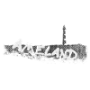 AMELAND LIGHTHOUSE