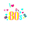 80s 80s 80s decade gift