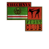 chechnya fight club. Chechen fight club
