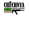 Chechnya north caucasus. chechen
