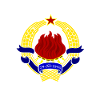 Yugoslavia Jugoslavija SFRJ Gift