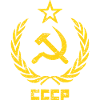 URSS marteau faucille Russie cadeau d'Union soviétique