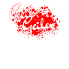 Alina